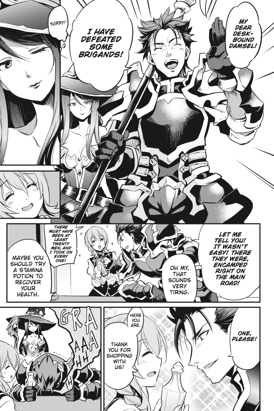Goblin Slayer Chapter 3 - Page 17