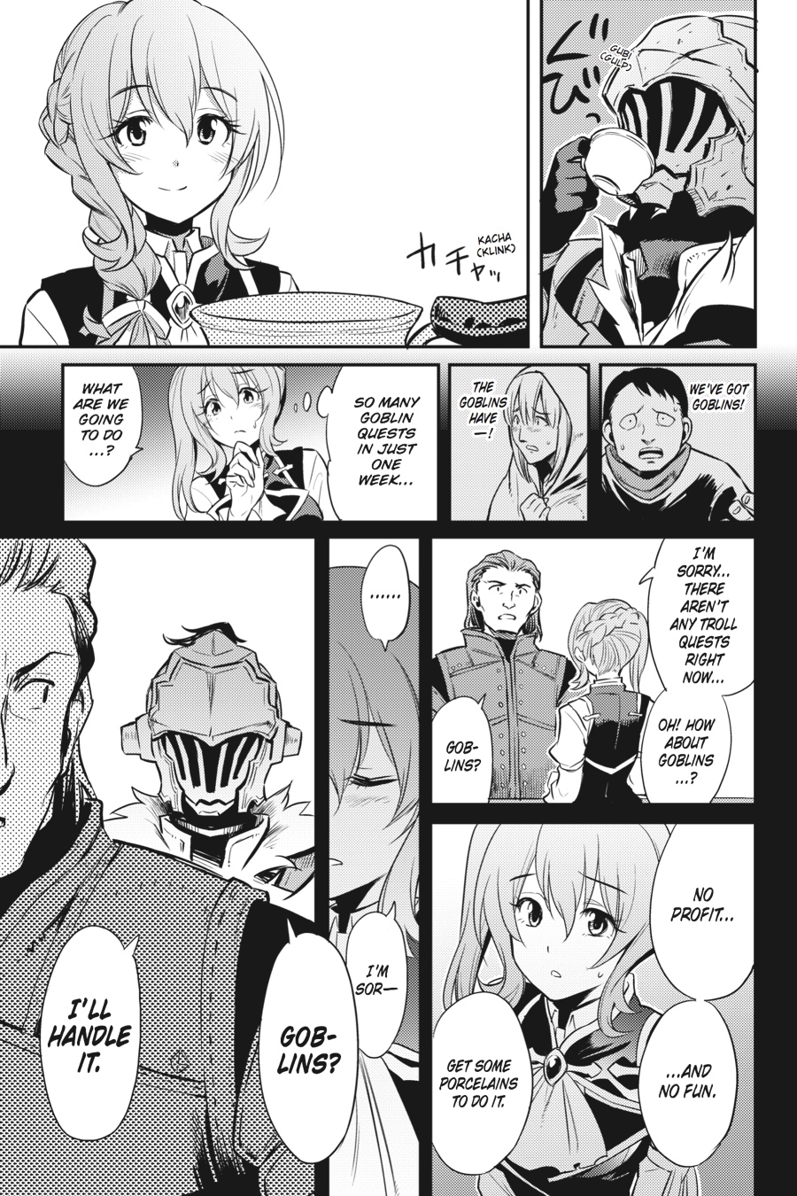 Goblin Slayer Chapter 3 - Page 21