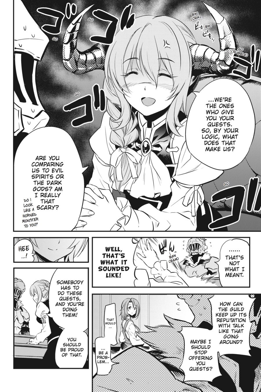 Goblin Slayer Chapter 3 - Page 31