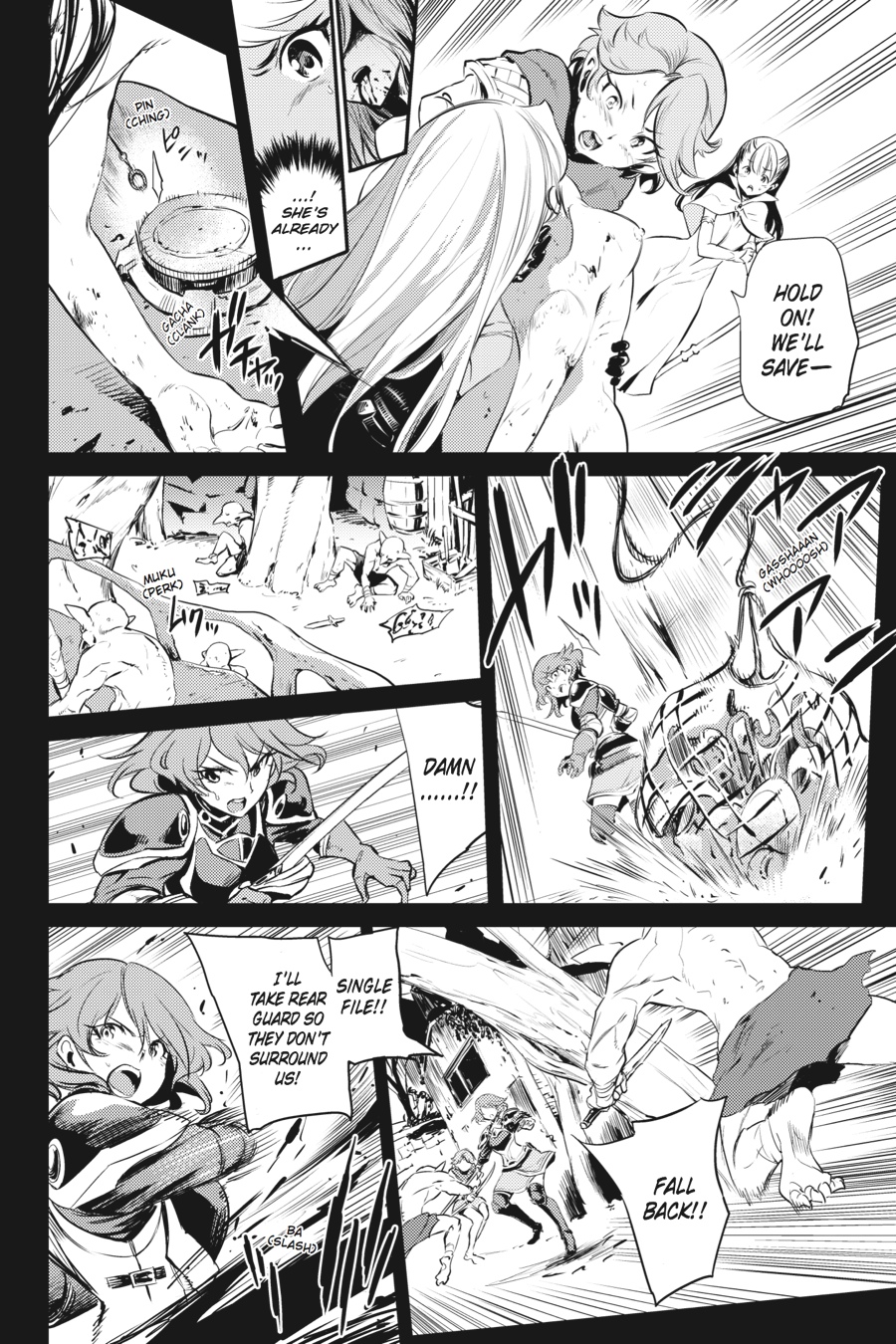Goblin Slayer Chapter 4 - Page 4