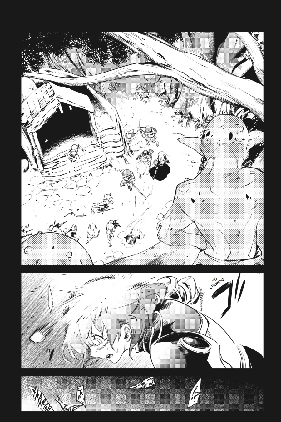 Goblin Slayer Chapter 4 - Page 5