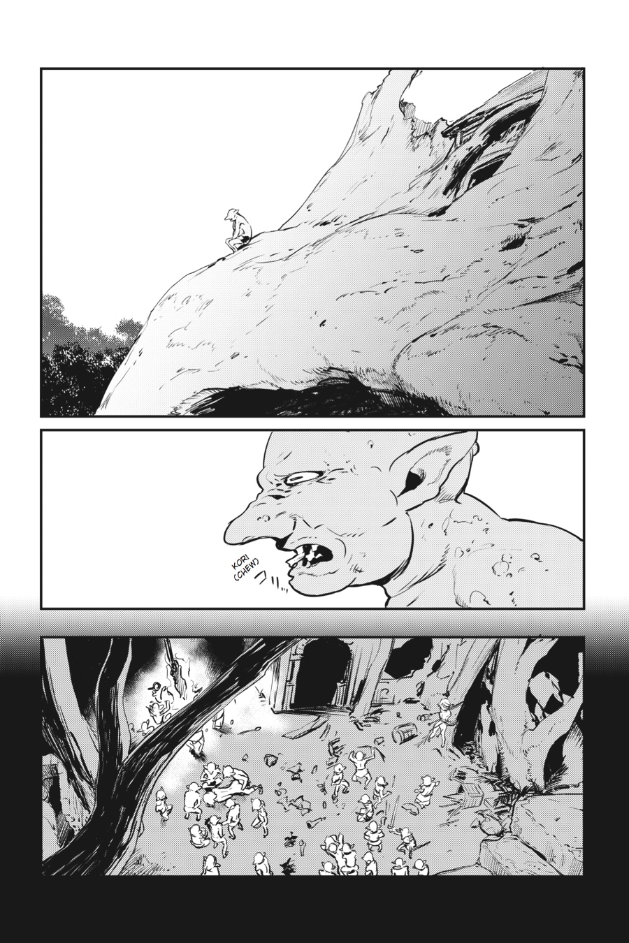 Goblin Slayer Chapter 4 - Page 6