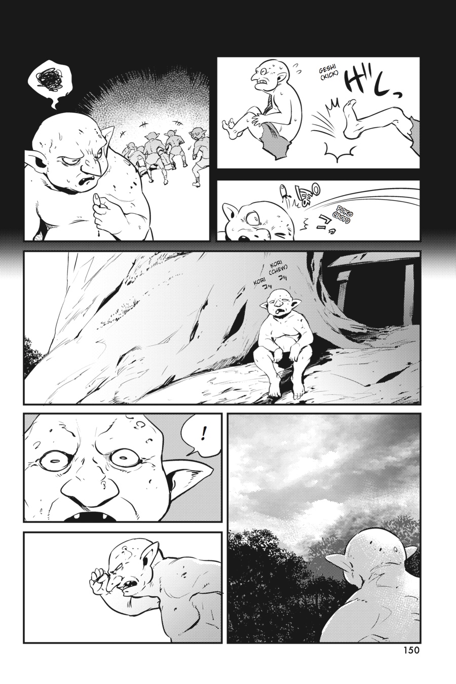 Goblin Slayer Chapter 4 - Page 8