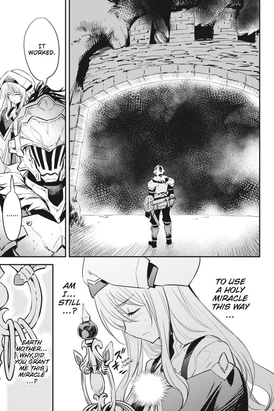 Goblin Slayer Chapter 4 - Page 22