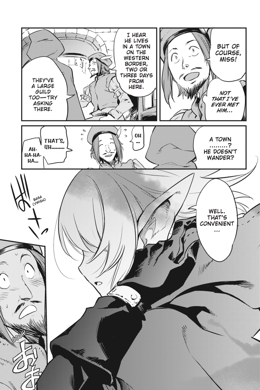 Goblin Slayer Chapter 4 - Page 32