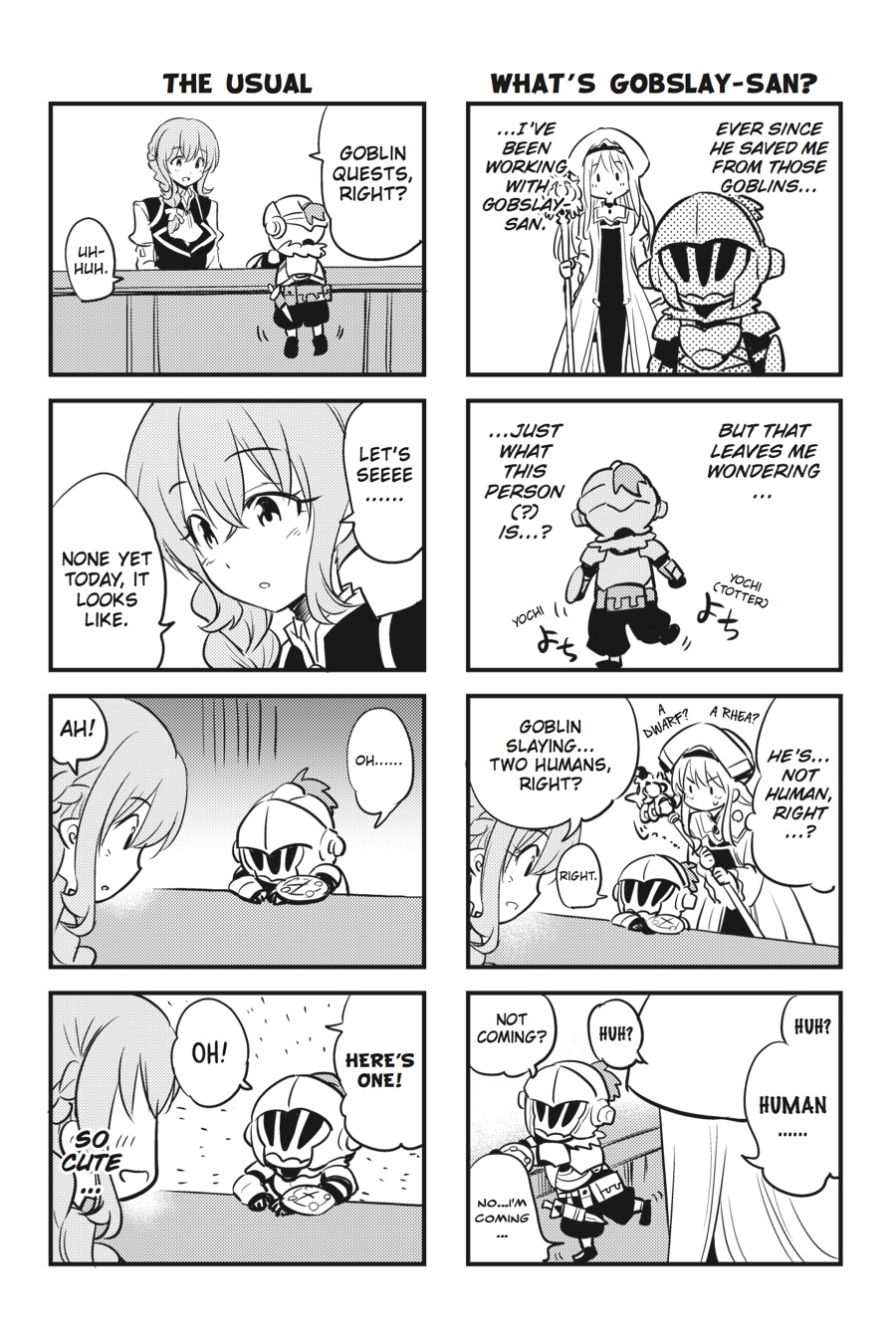 Goblin Slayer Chapter 4 - Page 40