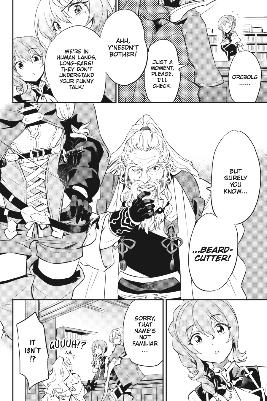 Goblin Slayer Chapter 5 - Page 6