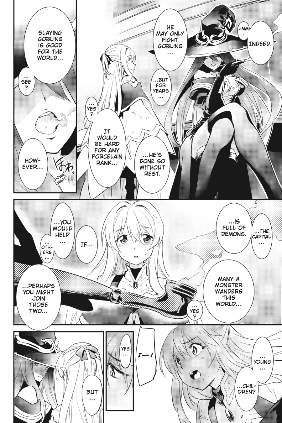 Goblin Slayer Chapter 5 - Page 18