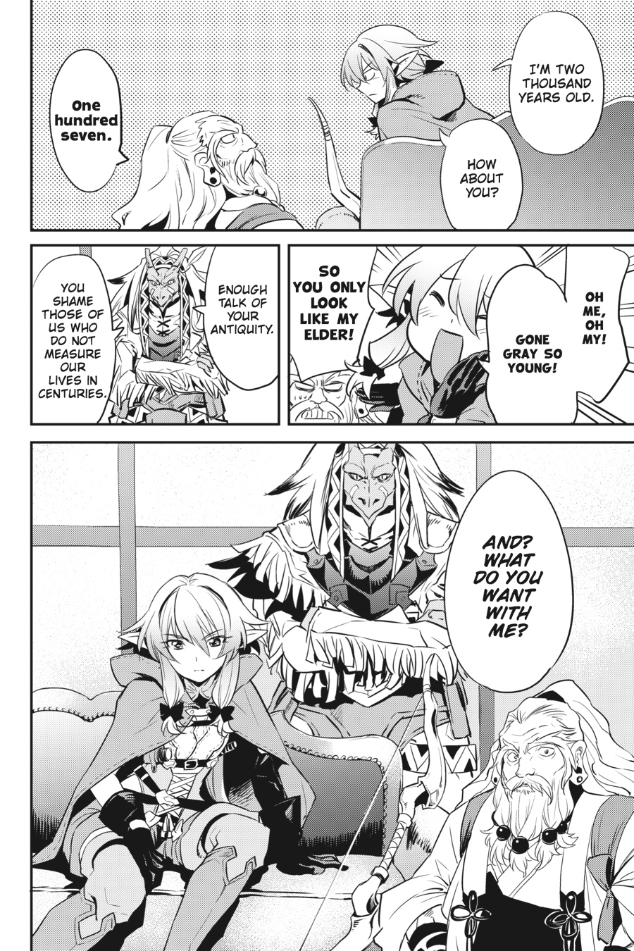 Goblin Slayer Chapter 5 - Page 22