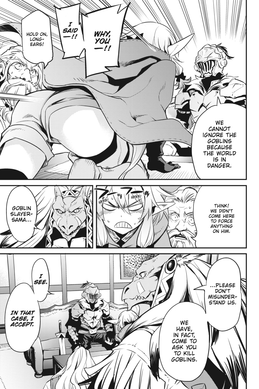 Goblin Slayer Chapter 5 - Page 25