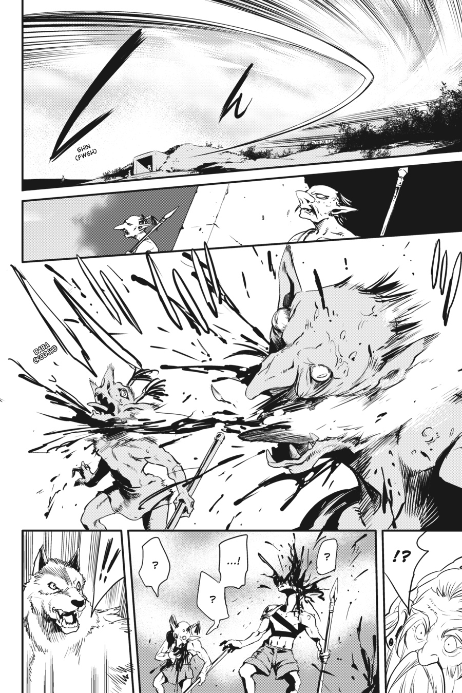 Goblin Slayer Chapter 6 - Page 19