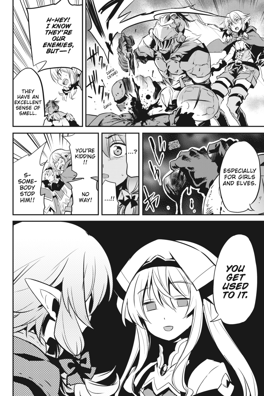 Goblin Slayer Chapter 6 - Page 21