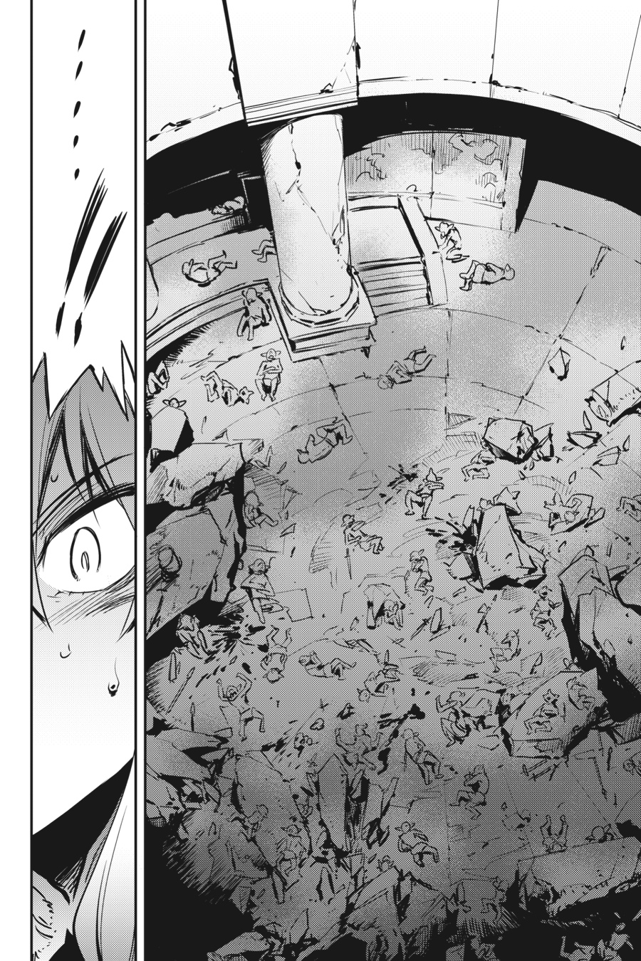 Goblin Slayer Chapter 7 - Page 12