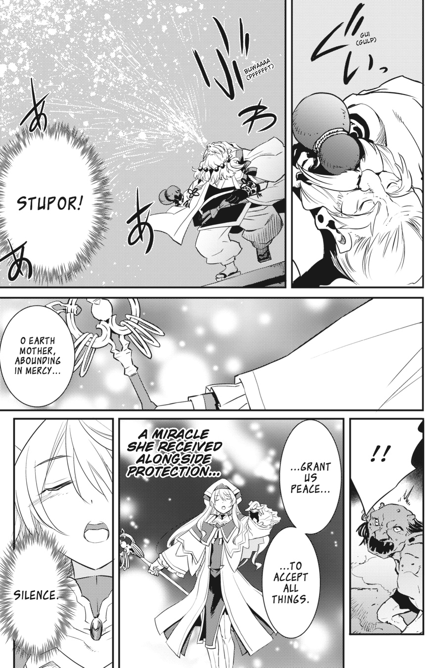 Goblin Slayer Chapter 7 - Page 15