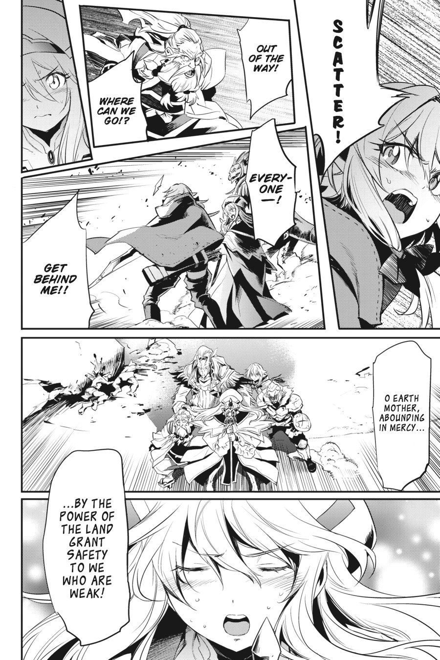 Goblin Slayer Chapter 8 - Page 5