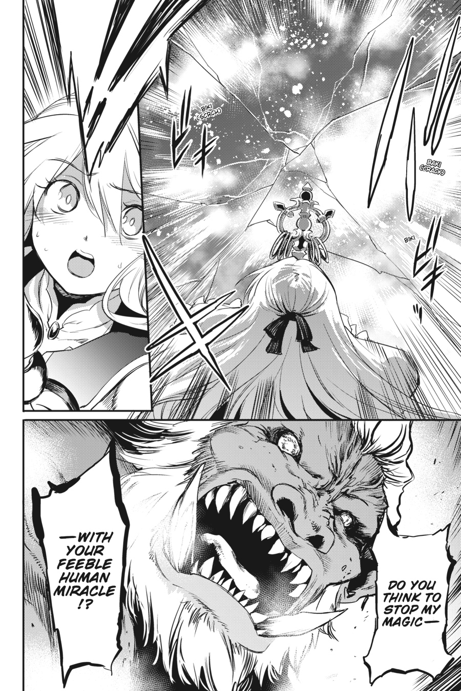 Goblin Slayer Chapter 8 - Page 7