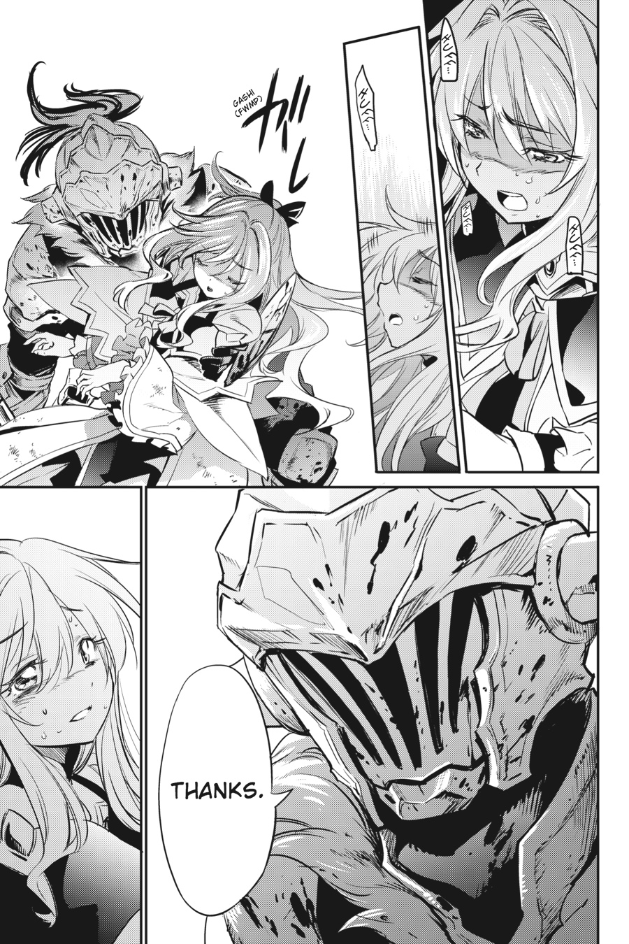 Goblin Slayer Chapter 8 - Page 11