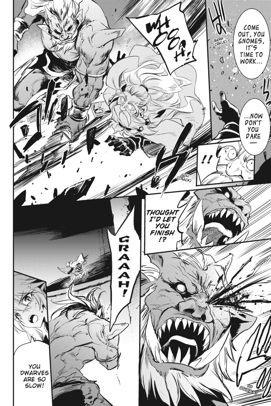 Goblin Slayer Chapter 8 - Page 14
