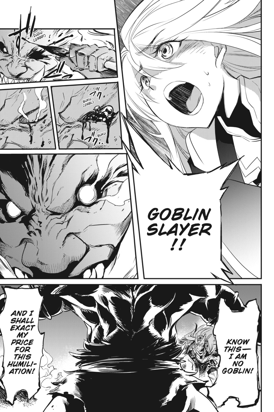 Goblin Slayer Chapter 8 - Page 20