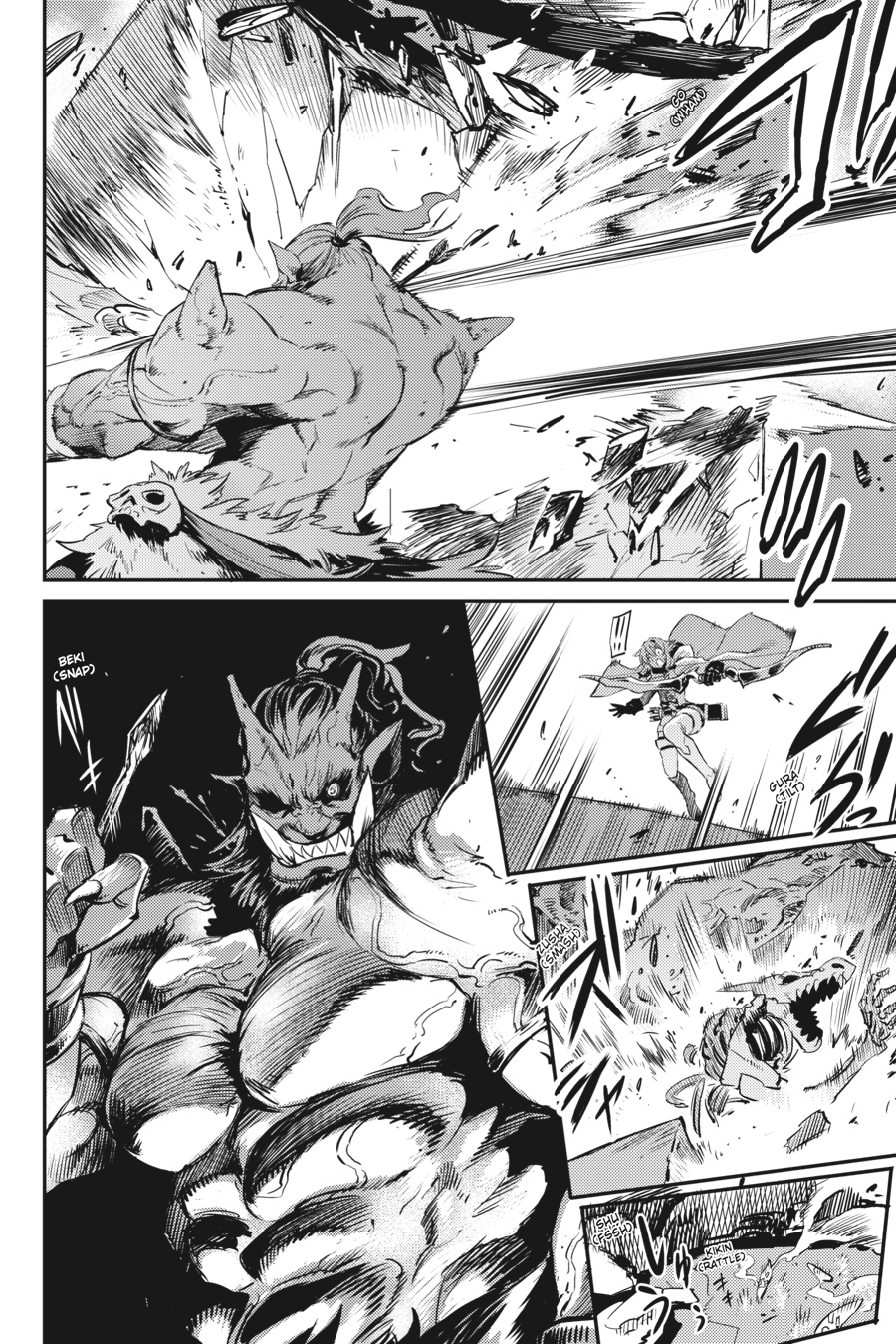 Goblin Slayer Chapter 8 - Page 25