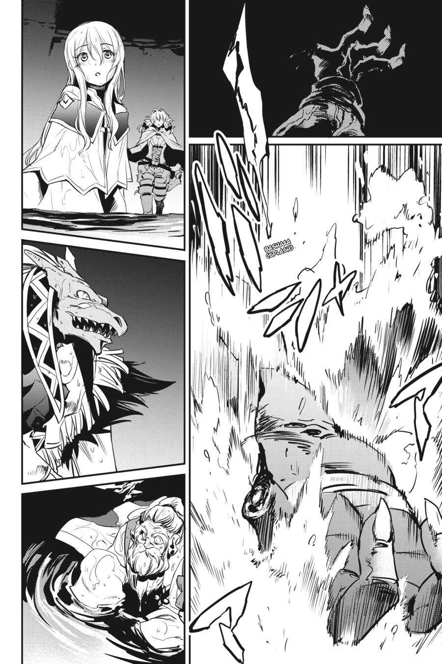 Goblin Slayer Chapter 9 - Page 17