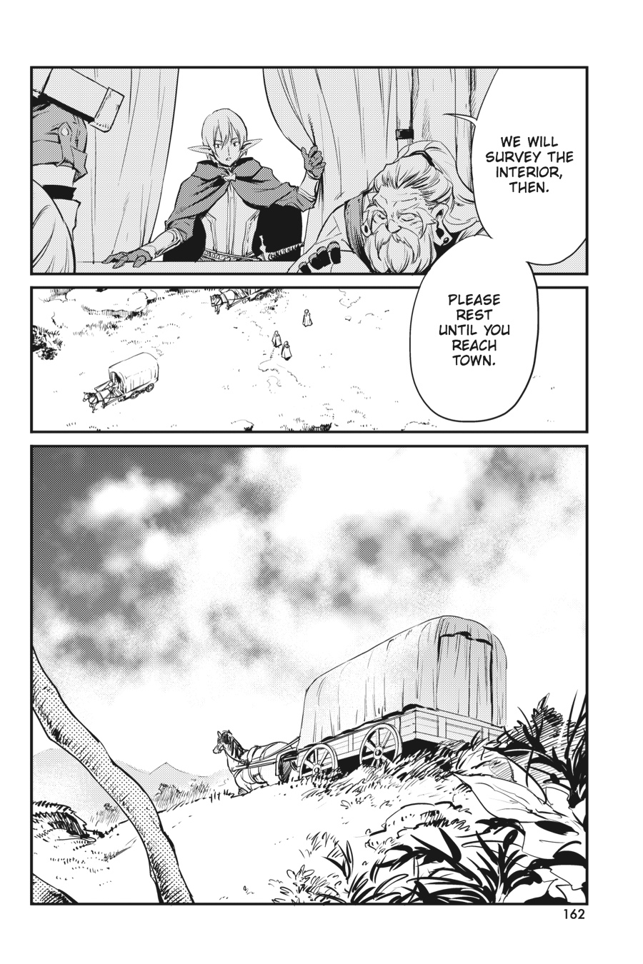 Goblin Slayer Chapter 9 - Page 23