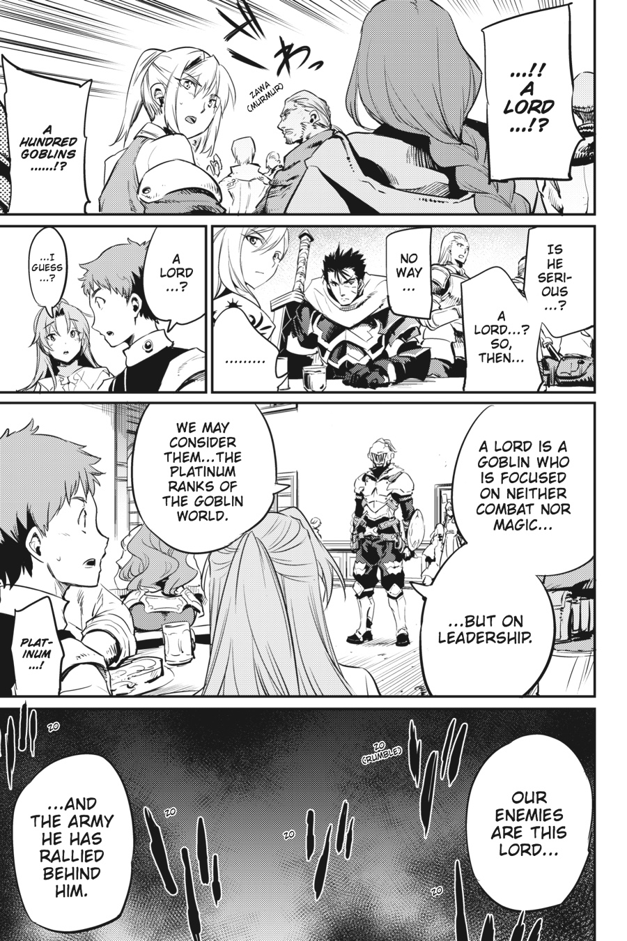 Goblin Slayer Chapter 11 - Page 13