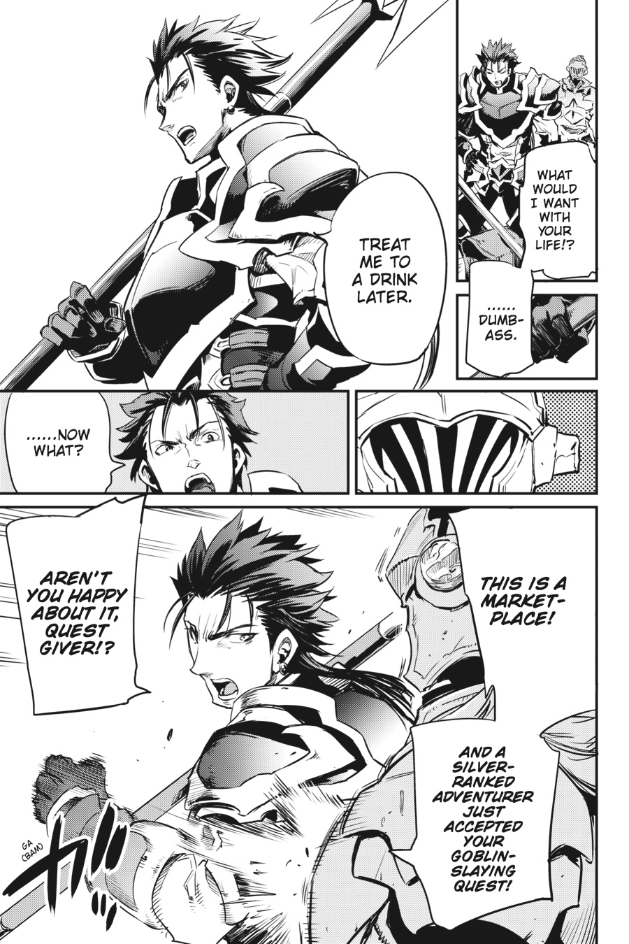 Goblin Slayer Chapter 11 - Page 19