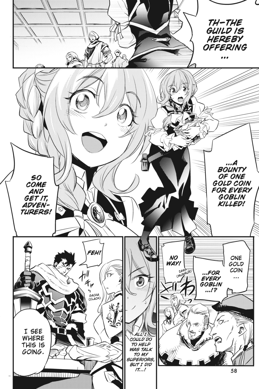Goblin Slayer Chapter 11 - Page 22