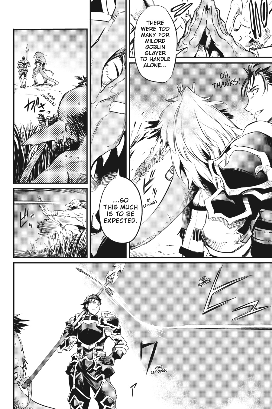 Goblin Slayer Chapter 12 - Page 19