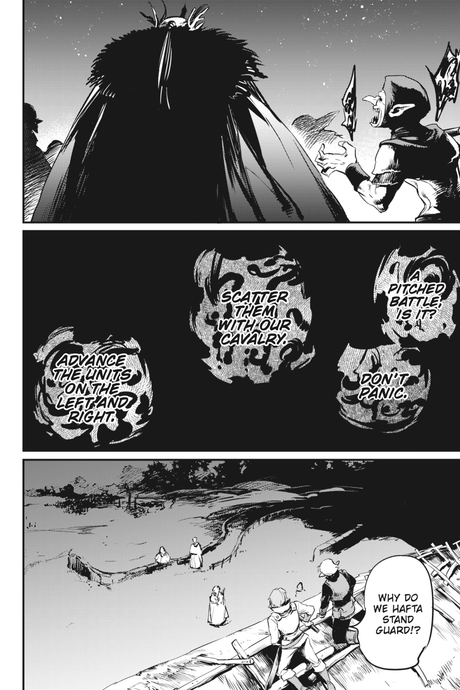 Goblin Slayer Chapter 12 - Page 21
