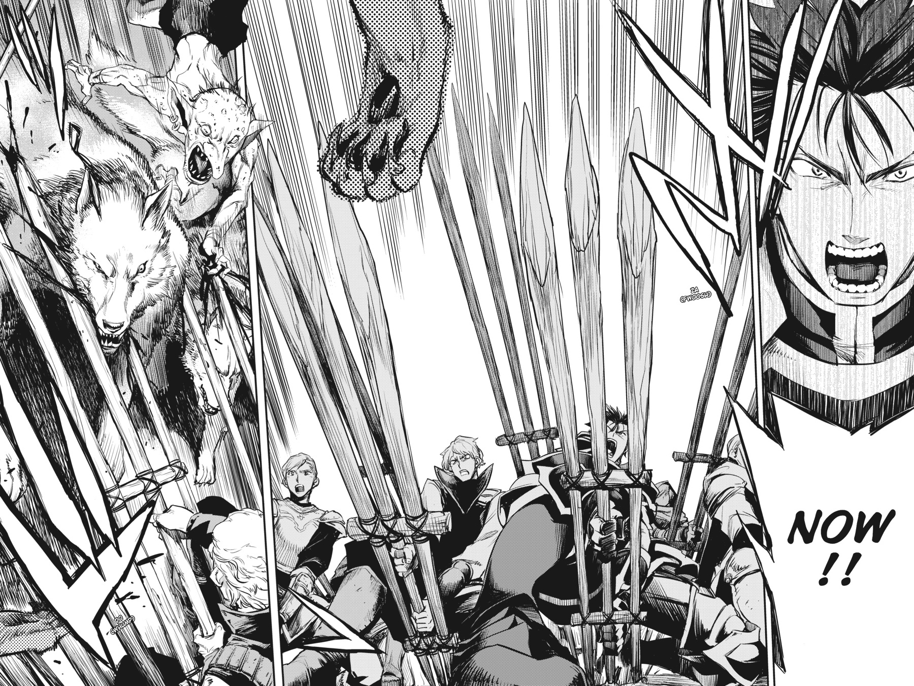 Goblin Slayer Chapter 12 - Page 24