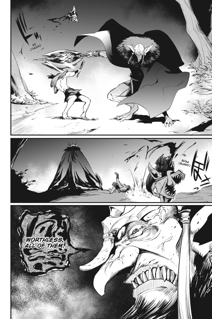 Goblin Slayer Chapter 13 - Page 7