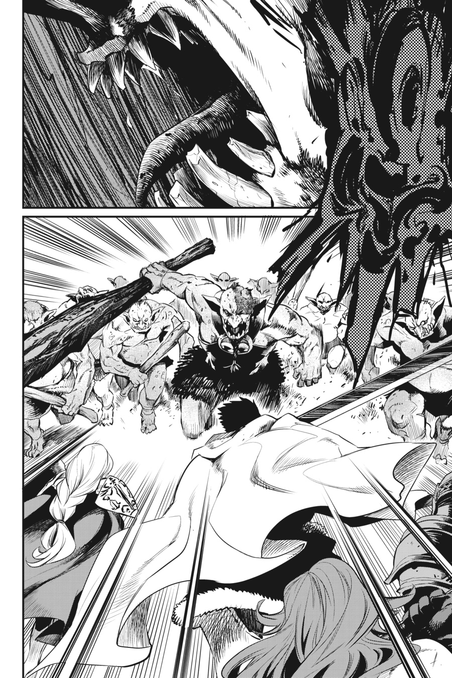 Goblin Slayer Chapter 13 - Page 17