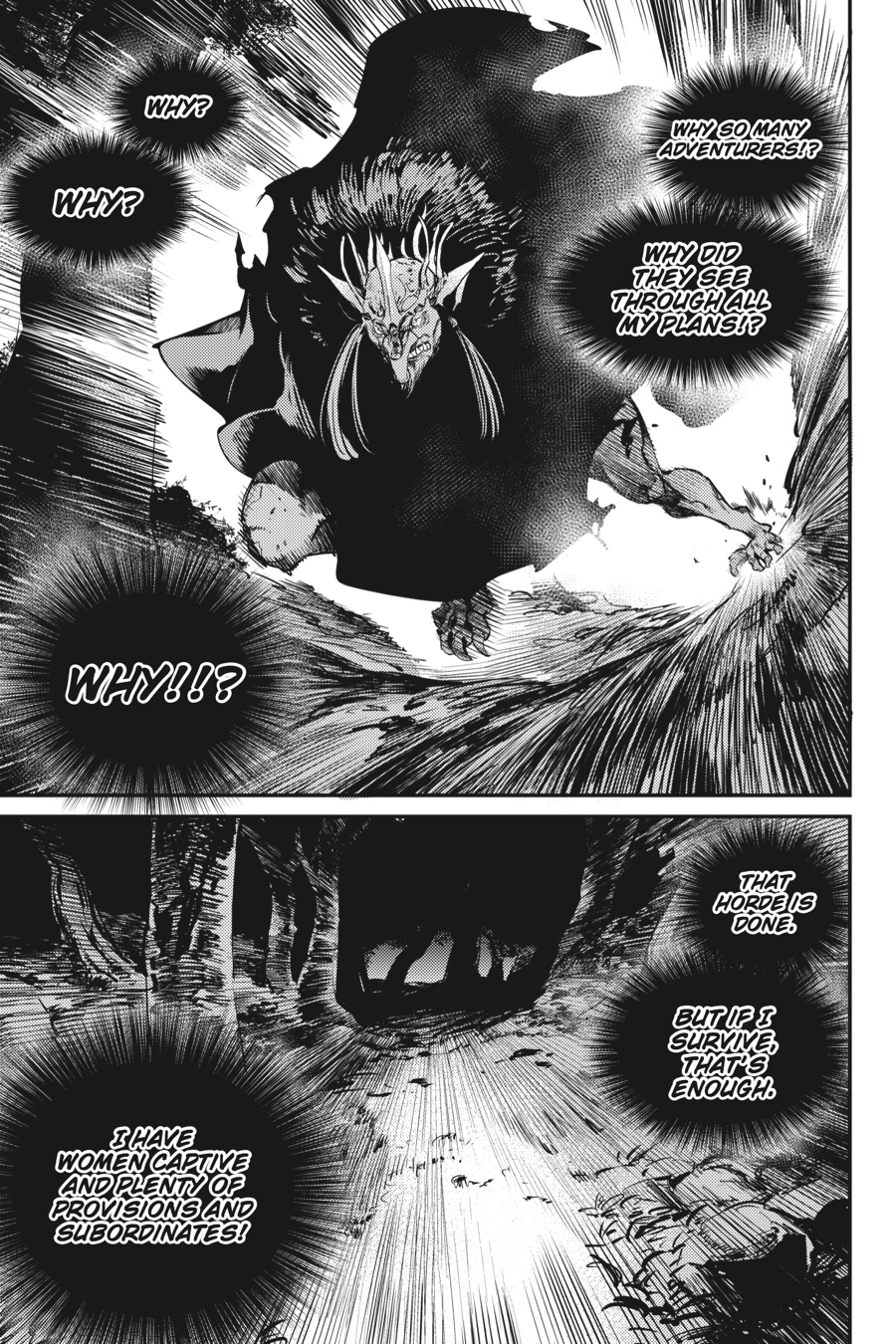 Goblin Slayer Chapter 13 - Page 20