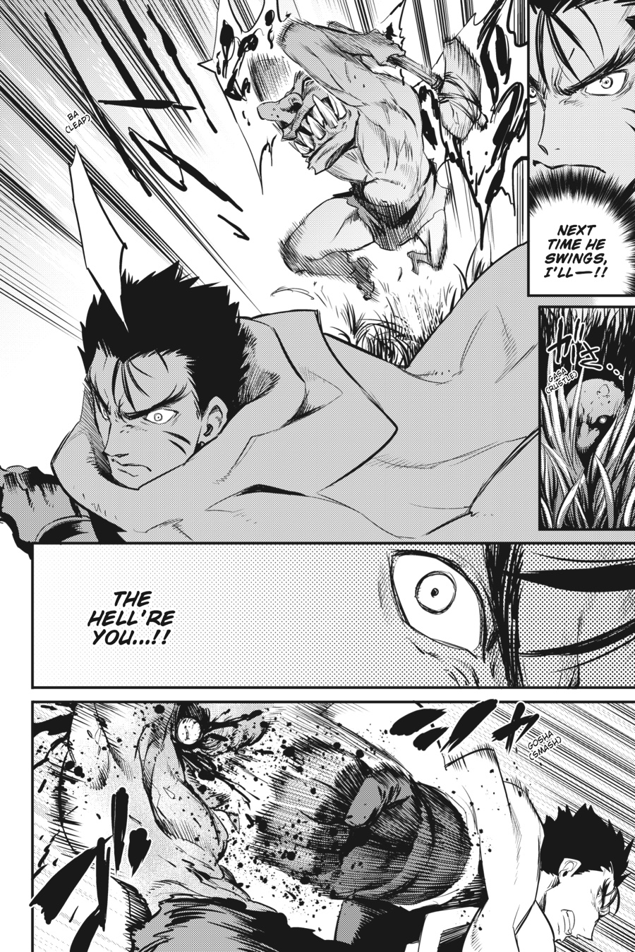 Goblin Slayer Chapter 14 - Page 8