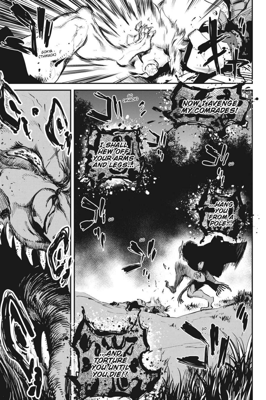Goblin Slayer Chapter 15 - Page 3