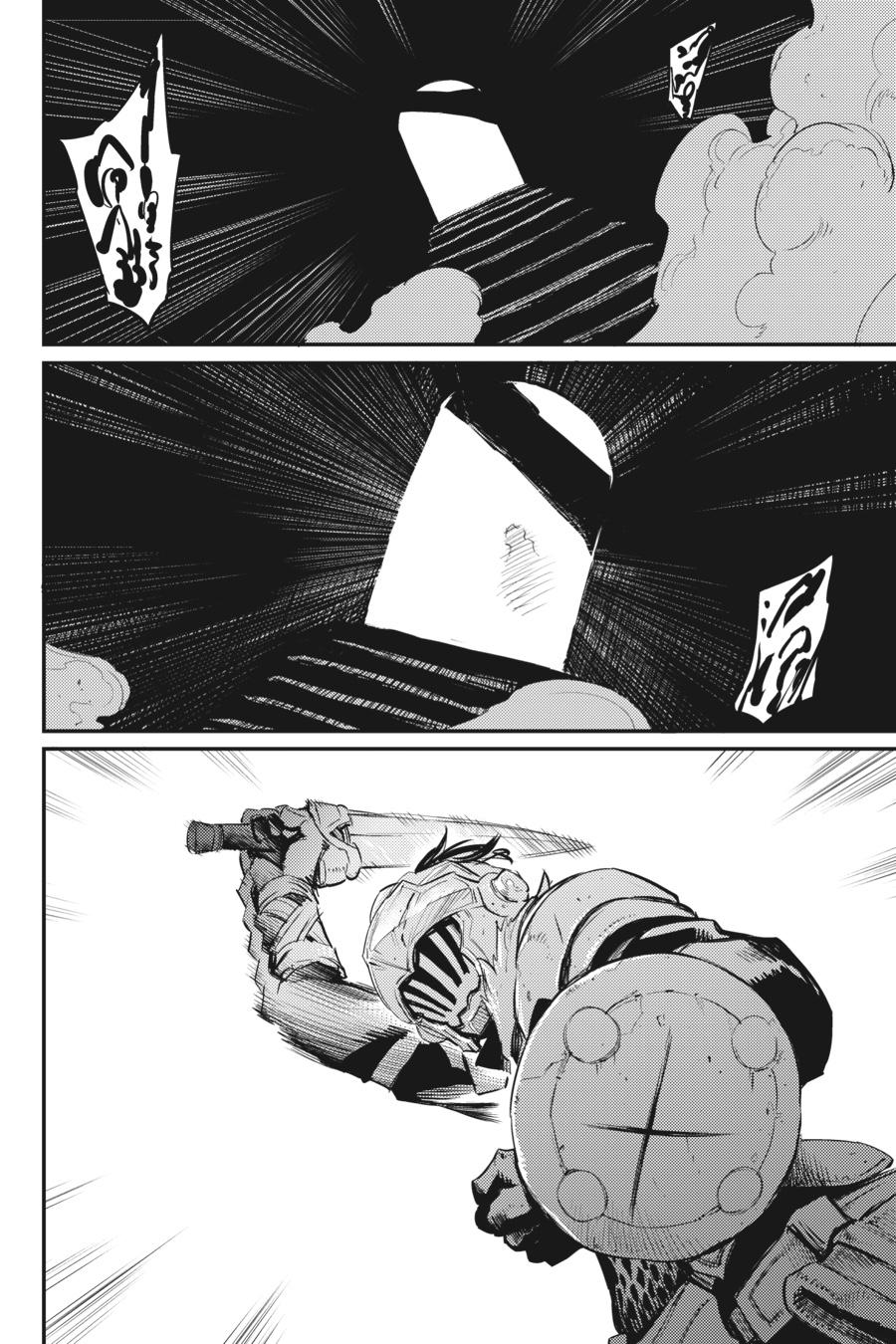 Goblin Slayer Chapter 16 - Page 12
