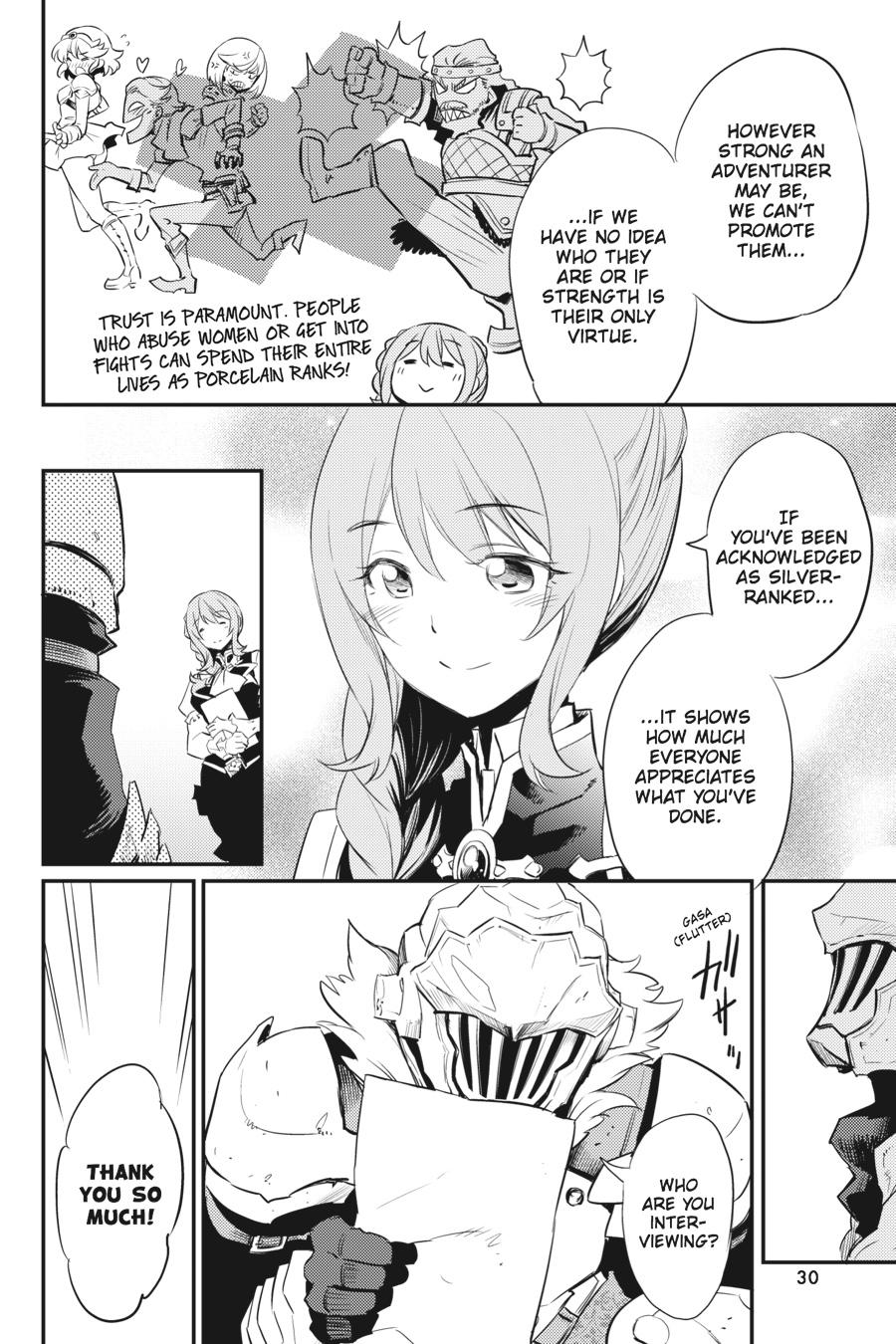 Goblin Slayer Chapter 17 - Page 4