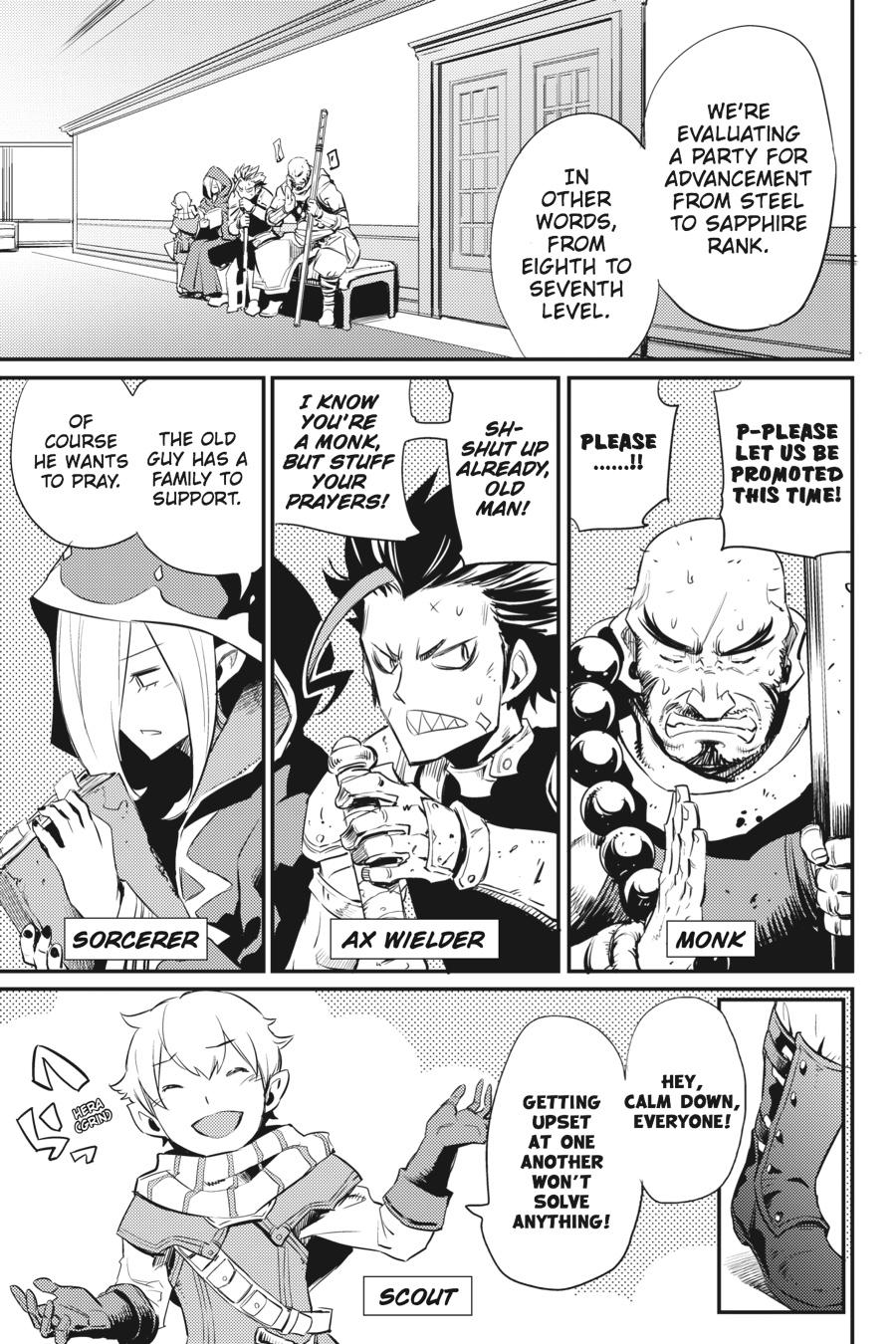 Goblin Slayer Chapter 17 - Page 5