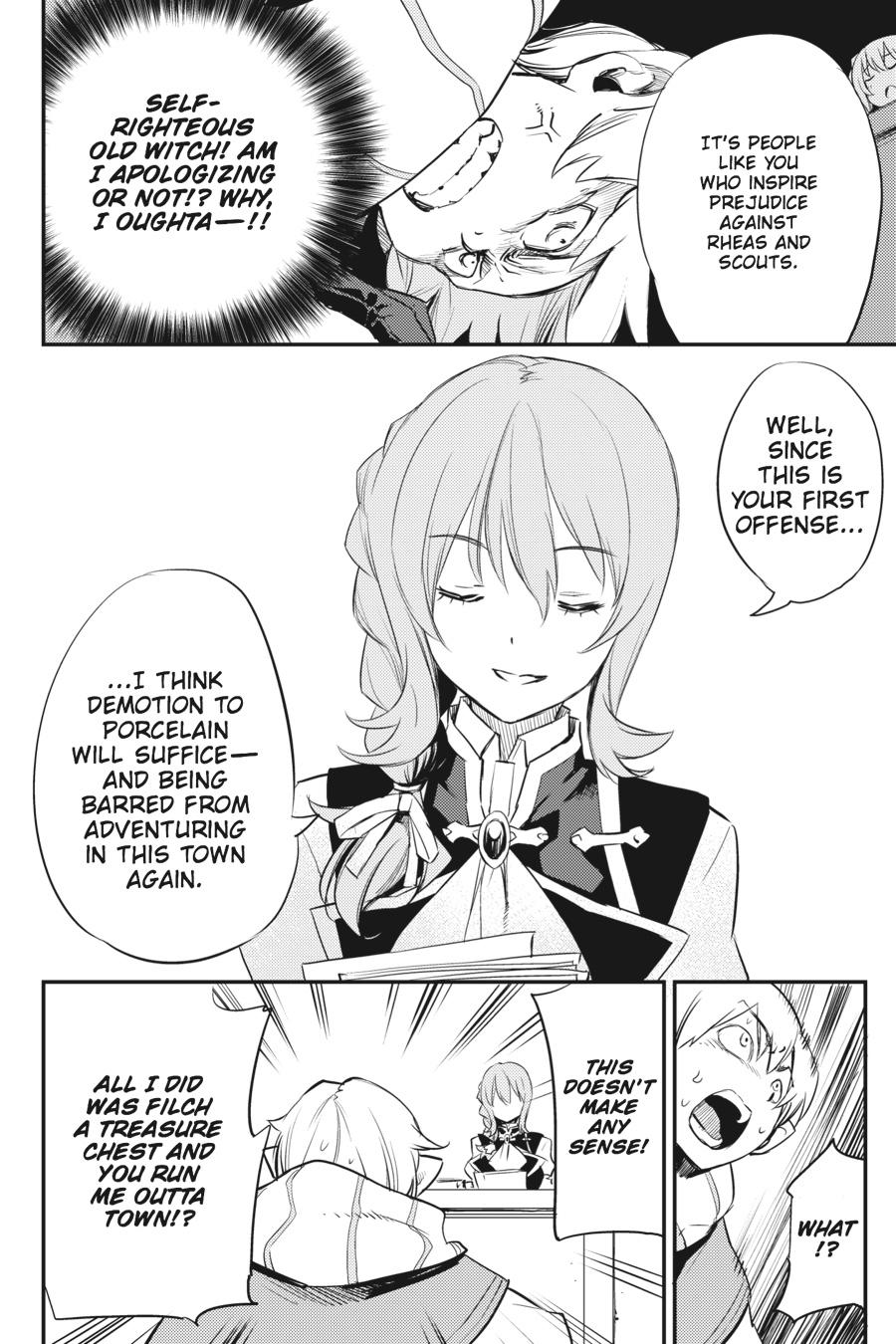 Goblin Slayer Chapter 17 - Page 12