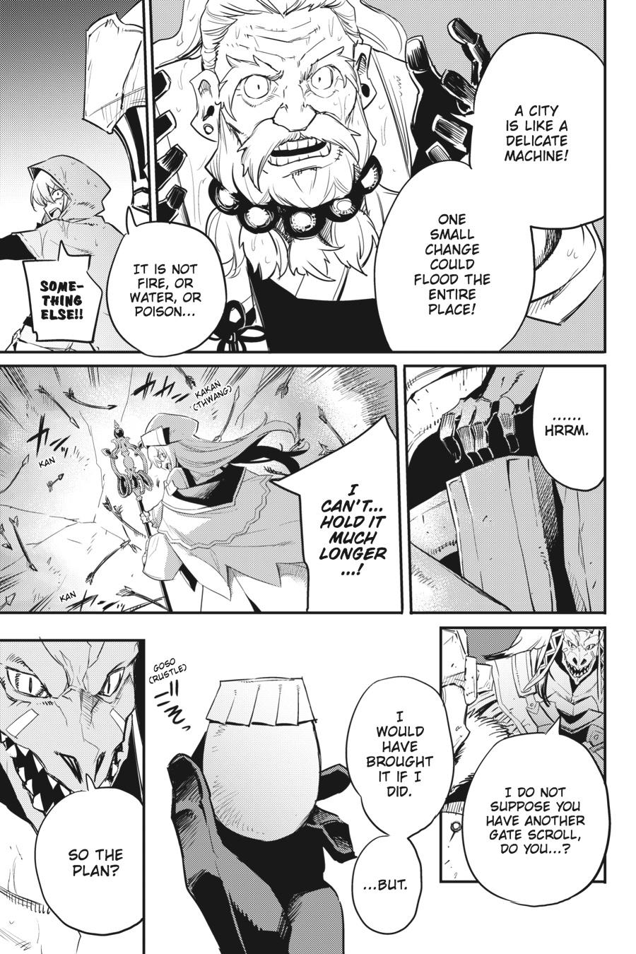 Goblin Slayer Chapter 19 - Page 3