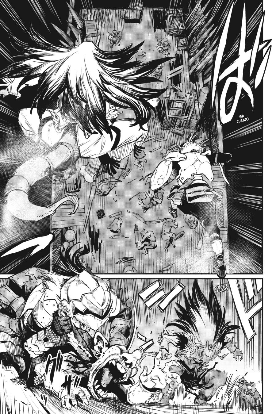 Goblin Slayer Chapter 19 - Page 7