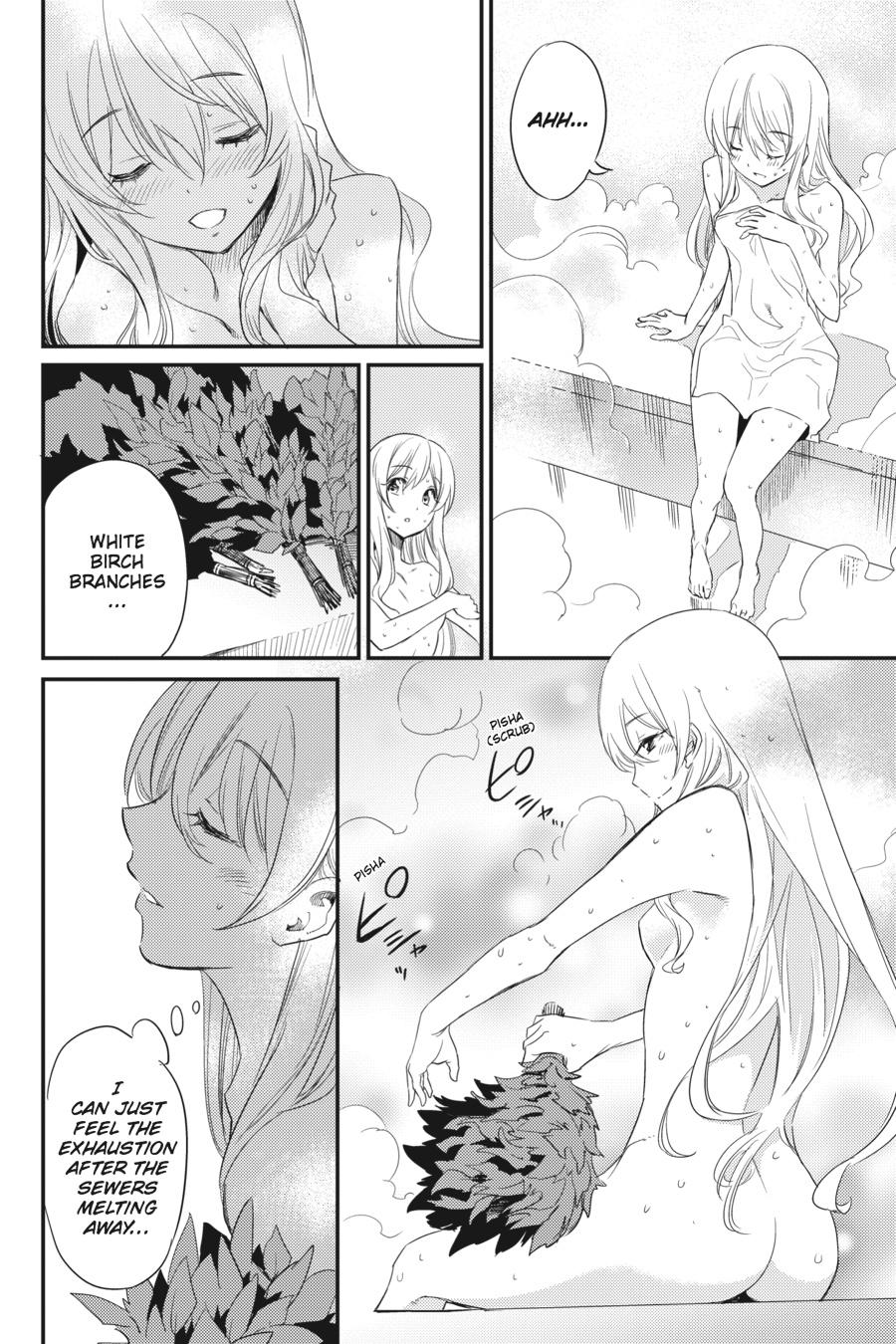 Goblin Slayer Chapter 20 - Page 4