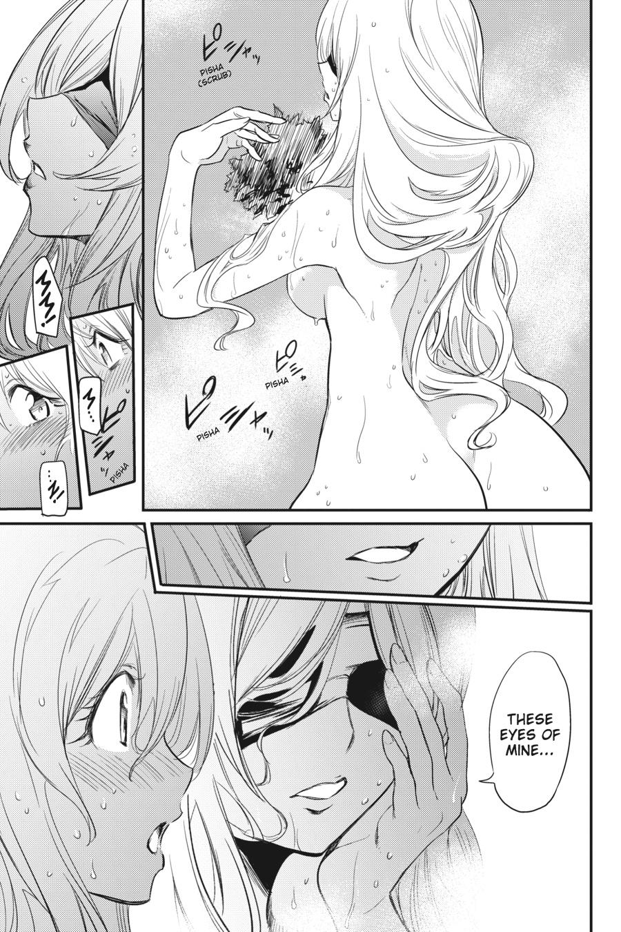 Goblin Slayer Chapter 20 - Page 13