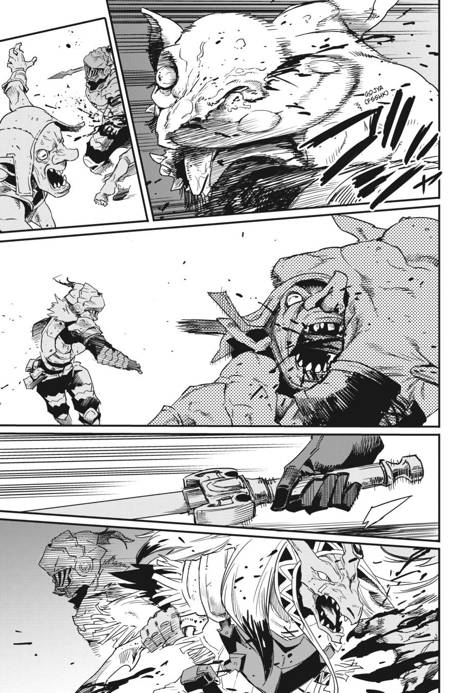 Goblin Slayer Chapter 22 - Page 9