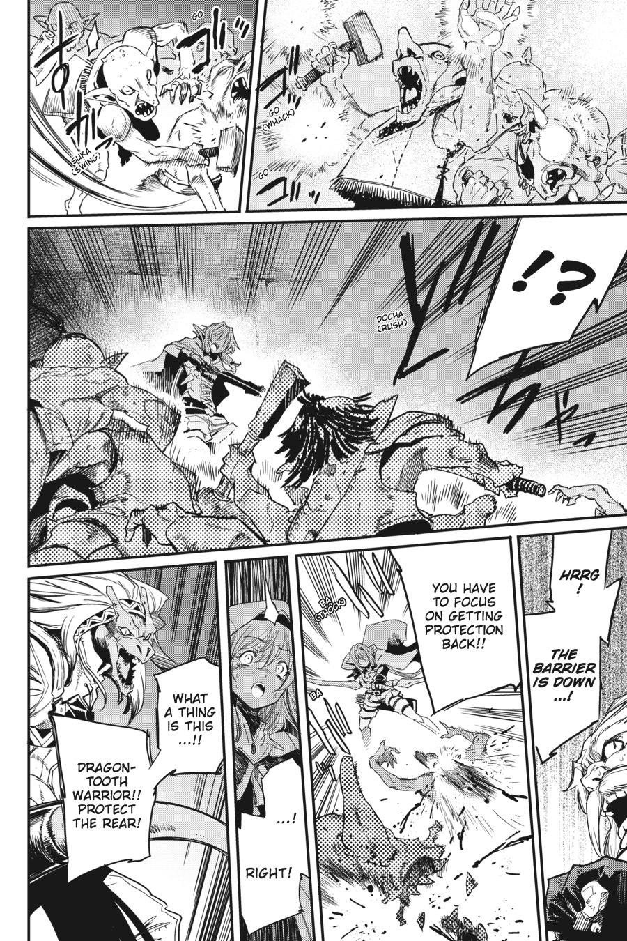Goblin Slayer Chapter 22 - Page 21