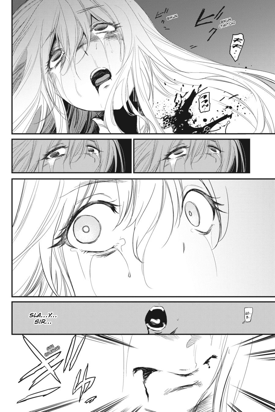 Goblin Slayer Chapter 23 - Page 7