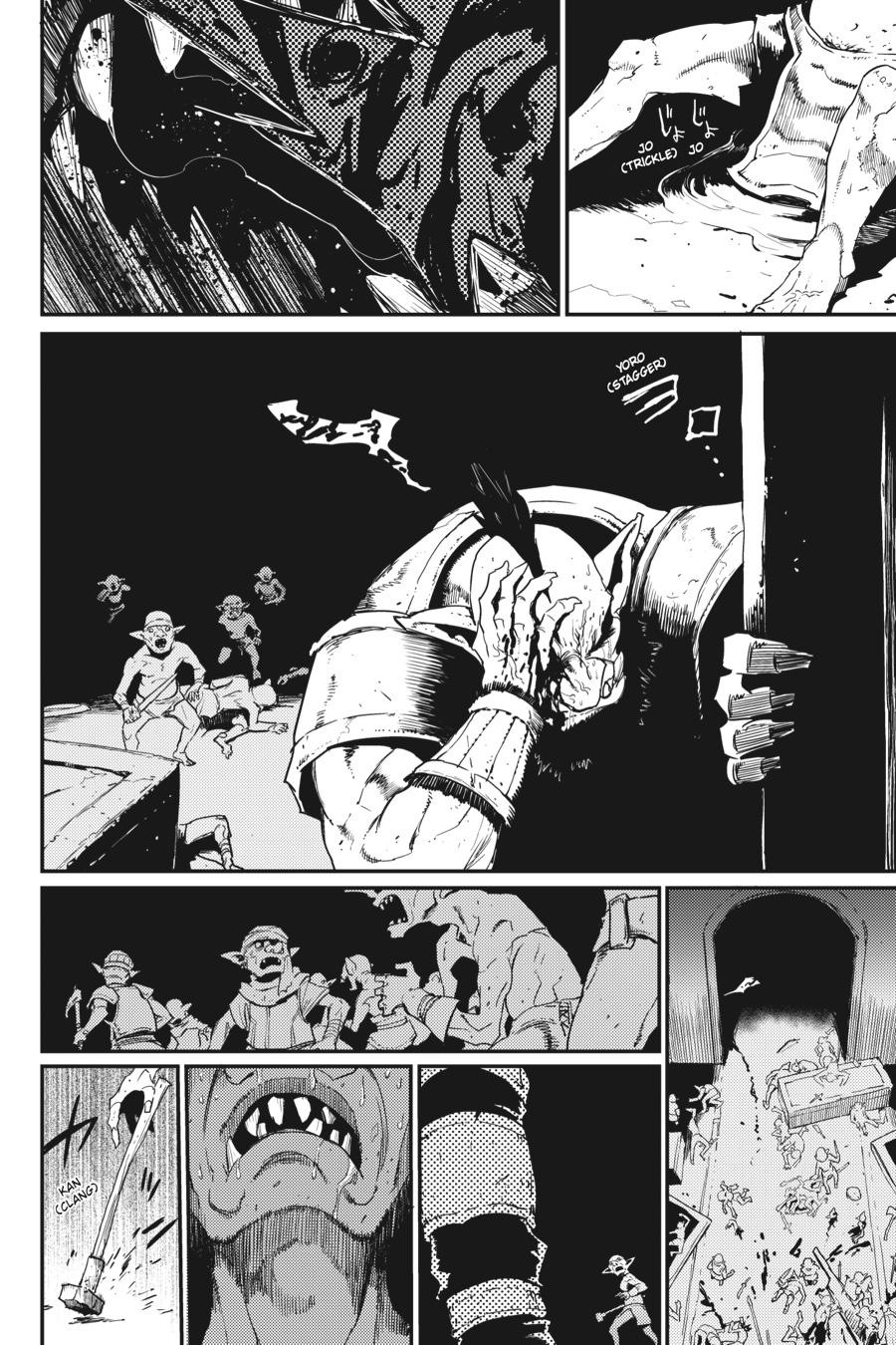 Goblin Slayer Chapter 23 - Page 25