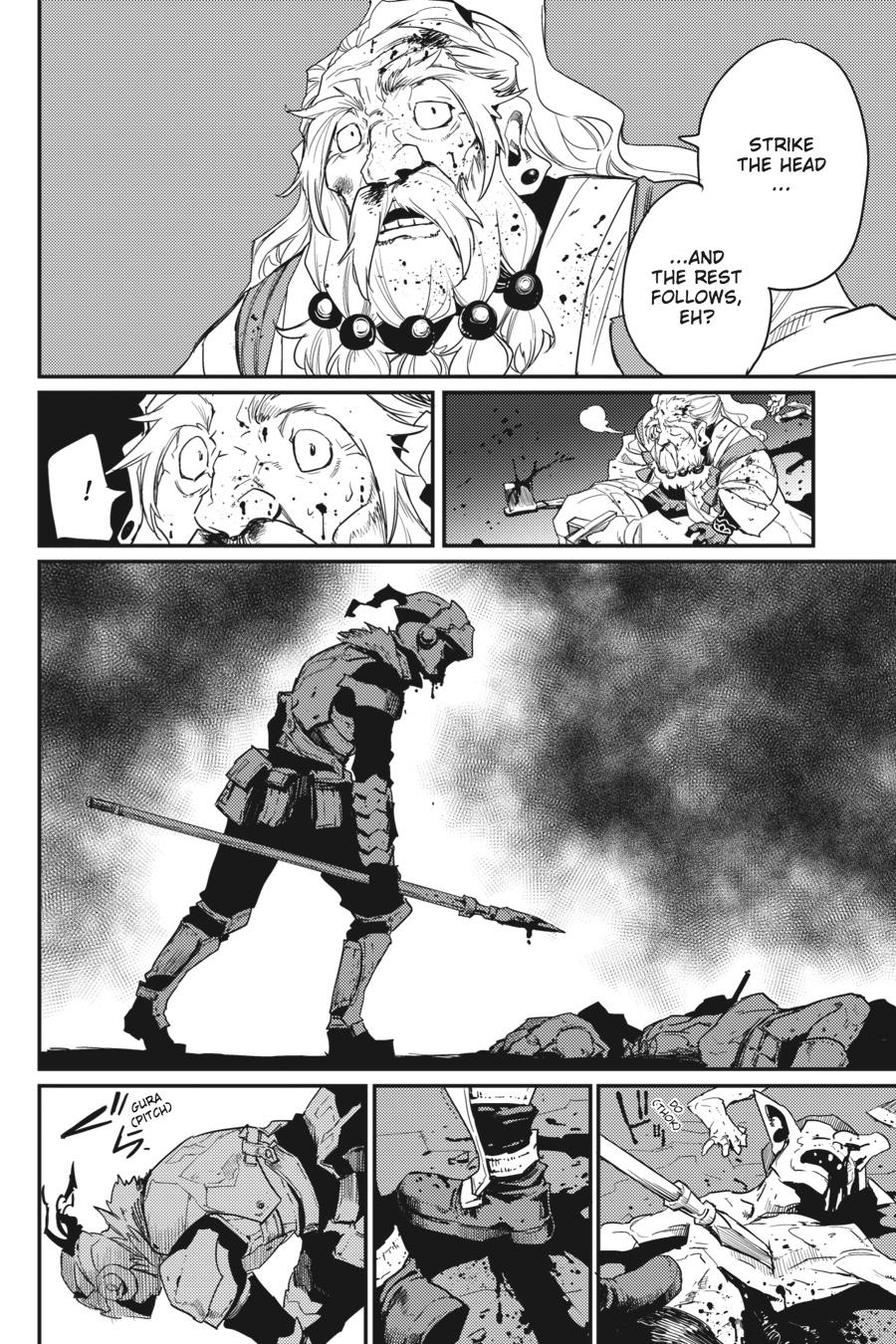 Goblin Slayer Chapter 23 - Page 27